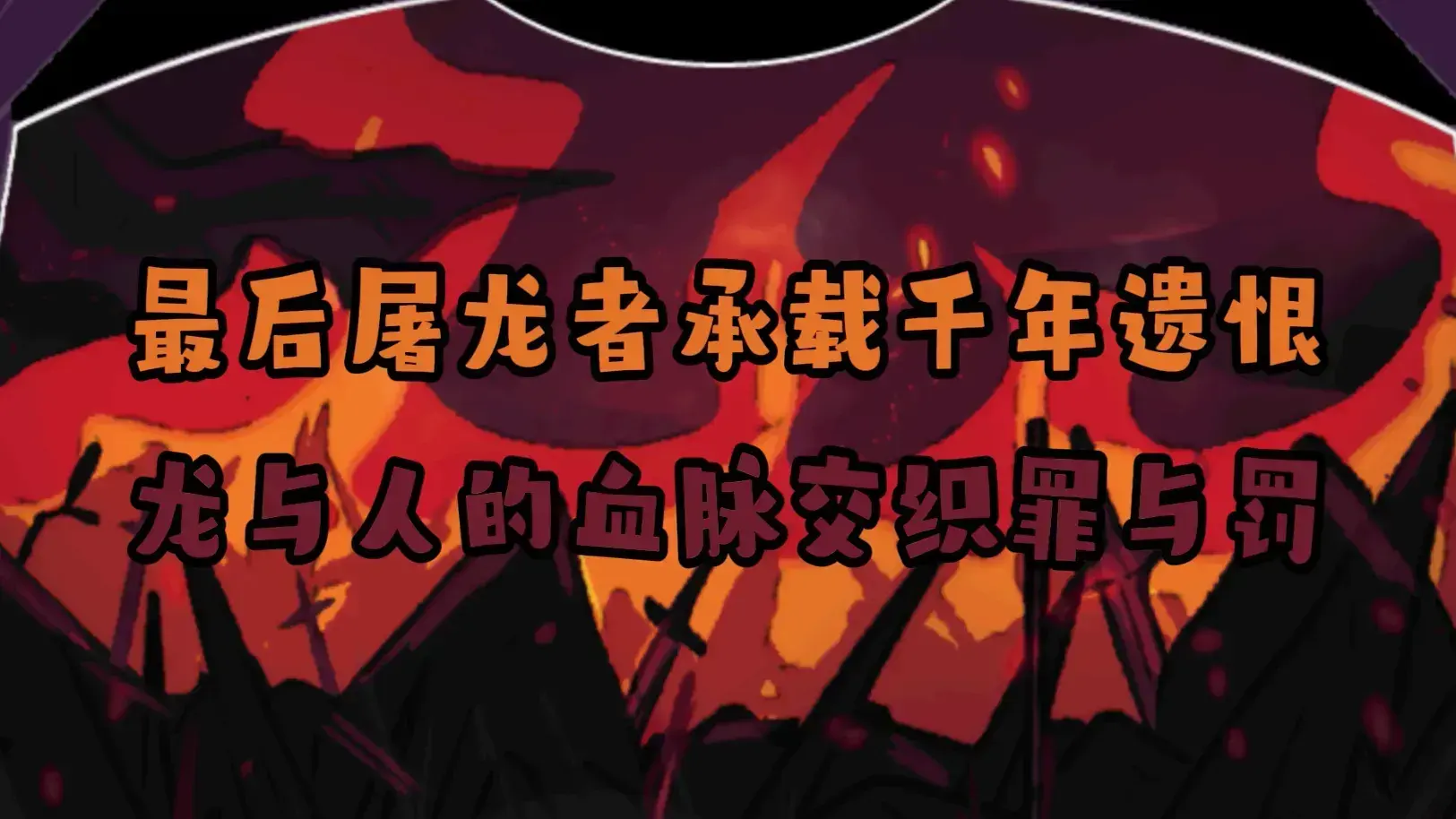 ɫ֮ƻ֮(ð)v1.0 ֻͼ