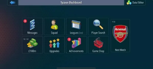 足球大亨2(足球俱乐部经营) 足球大亨2(足球俱乐部经营)