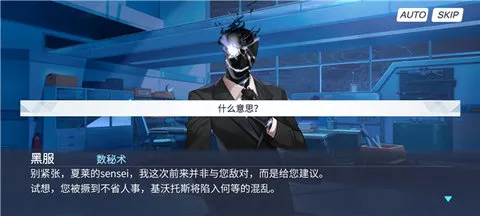 ɳյҹ1׿ֻv0.0.7 ٷͼ