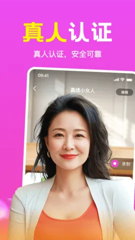 Ȥ(ͬǽ)v1.2.05 Ѱͼ