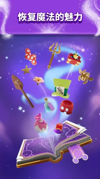 ʿħ3D2025ٷv6.0.1 Ѱͼ