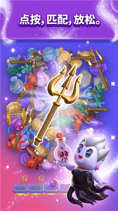 ʿħ3D2025ٷv6.0.1 Ѱͼ