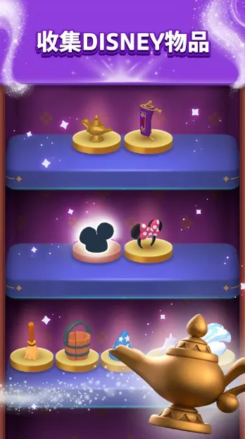 ʿħ3D2025ٷv6.0.1 Ѱͼ