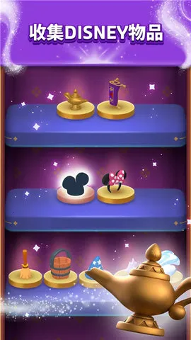 ʿħ3D2025ٷv6.0.1 Ѱͼ