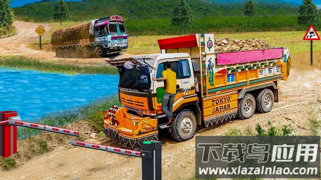 Ϳ2025ٷ°汾v1.3 Ѱͼ