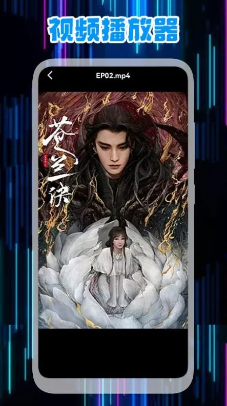 ǳƵ༭(Ѽ)v1.1 ٷͼ