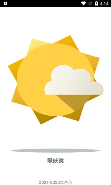 3.0(ֻ๦ܹ)v1.8 ٷͼ