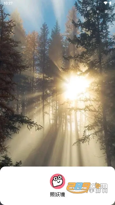 3.0(ֻ๦ܹ)v1.8 ٷͼ