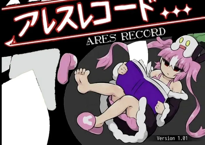 ˹֮-ֲ2025°汾v1.0.0 ٷͼ