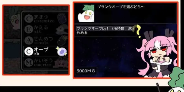 ˹֮-ֲ2025°汾v1.0.0 ٷͼ