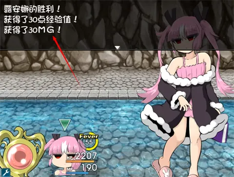 ˹֮-ֲ2025°汾v1.0.0 ٷͼ