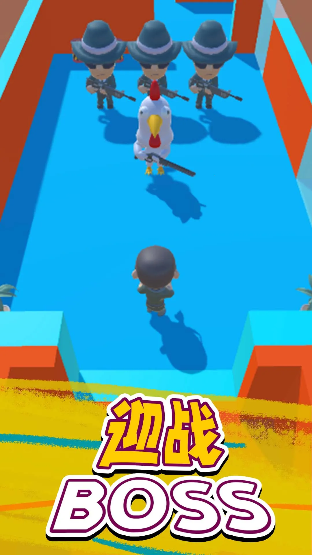 ׯս-Ա2025ٷv1.0 Ѱͼ