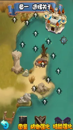 ׯս-Ա2025ٷv1.0 Ѱͼ