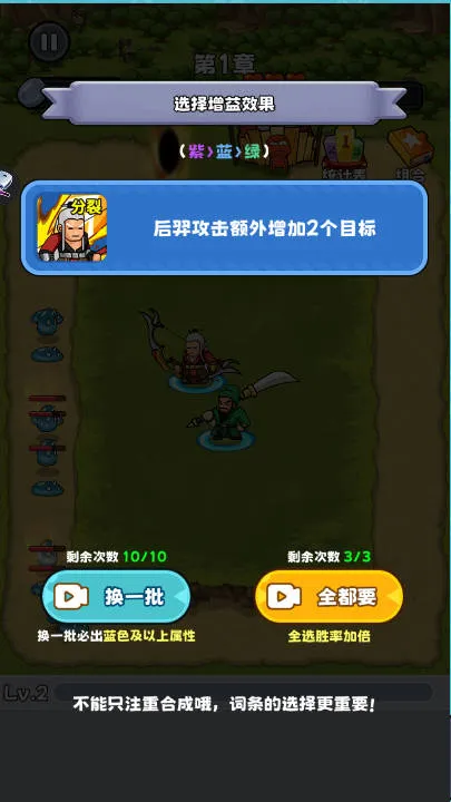 ׯս-Ա2025ٷv1.0 Ѱͼ