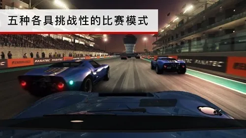GRID2025ٷ°汾v1.9.4RC1 ֻͼ