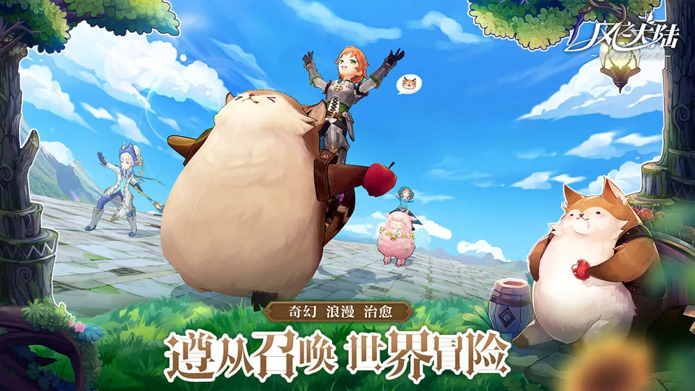 GRID2025ٷ°汾v1.9.4RC1 ֻͼ