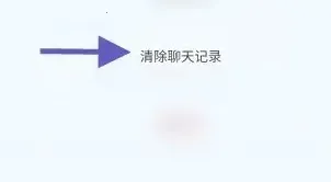 小贝乐园(线上交友软件) 小贝乐园(线上交友软件)
