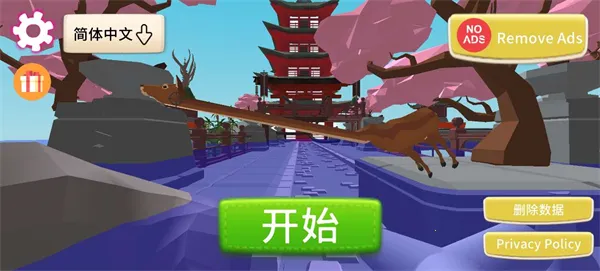 ¹2025°汾v7.0 Ѱͼ