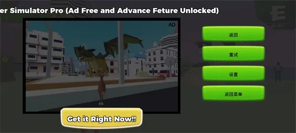 ¹2025°汾v7.0 Ѱͼ