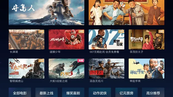 ſIoT2025ذװv11.1.59 ٷͼ