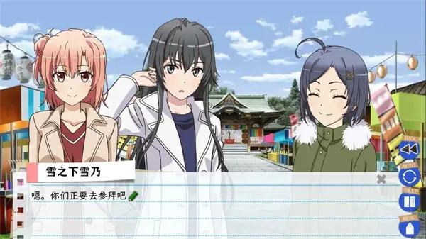 ֲ2025°汾v1.3 ٷͼ