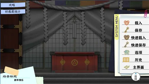 ֲ2025°汾v1.3 ٷͼ