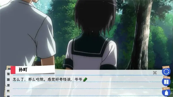 ֲ2025°汾v1.3 ٷͼ