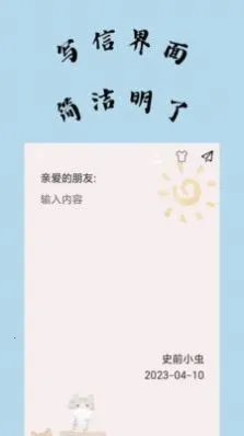 不知喵社区2025下载安装 不知喵社区2025下载安装