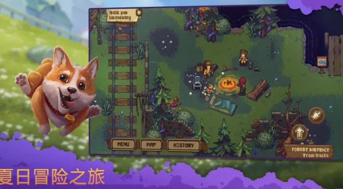 ʢС2025ذװv1.0.37 ׿ͼ