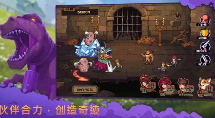 ʢС2025ذװv1.0.37 ׿ͼ