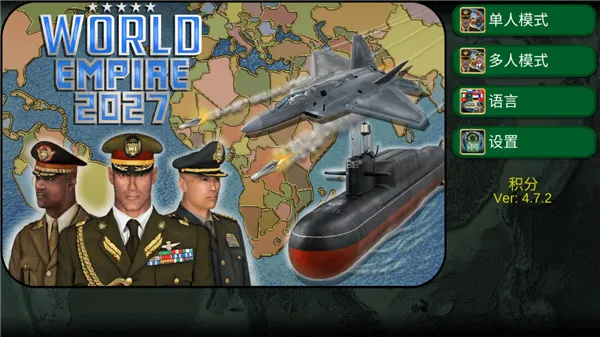 ۹2025°汾vWE_1.7.7 ֻͼ