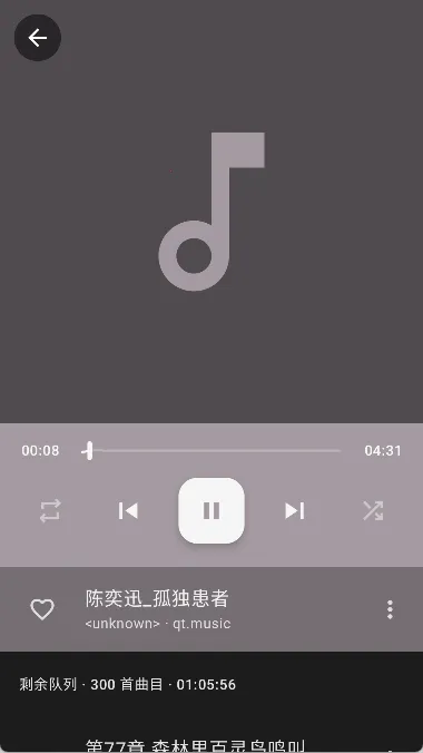 Phocidֲ׿ֻv20241125 Ѱͼ