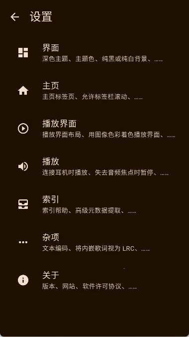 Phocidֲ׿ֻv20241125 Ѱͼ