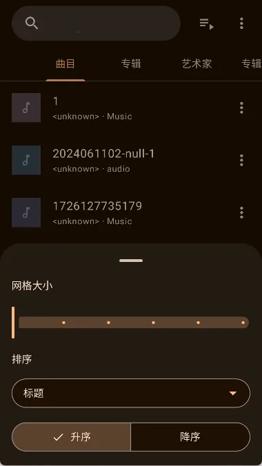 Phocidֲ׿ֻv20241125 Ѱͼ