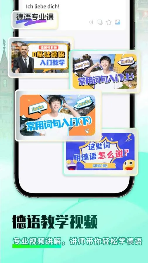 ﷭(﷭ѧϰ)v1.0.4 Ѱͼ