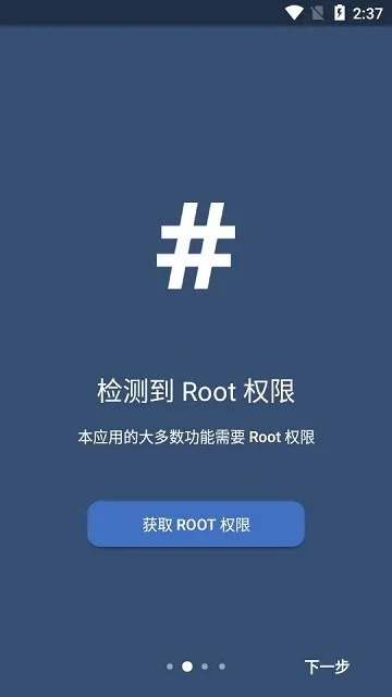 Kernel Flasher(ں˹)v1.0.0-alpha20 ٷͼ