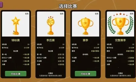 սʦ(ƾϷ)v2.5.5 ٷͼ