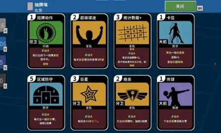 սʦ(ƾϷ)v2.5.5 ٷͼ