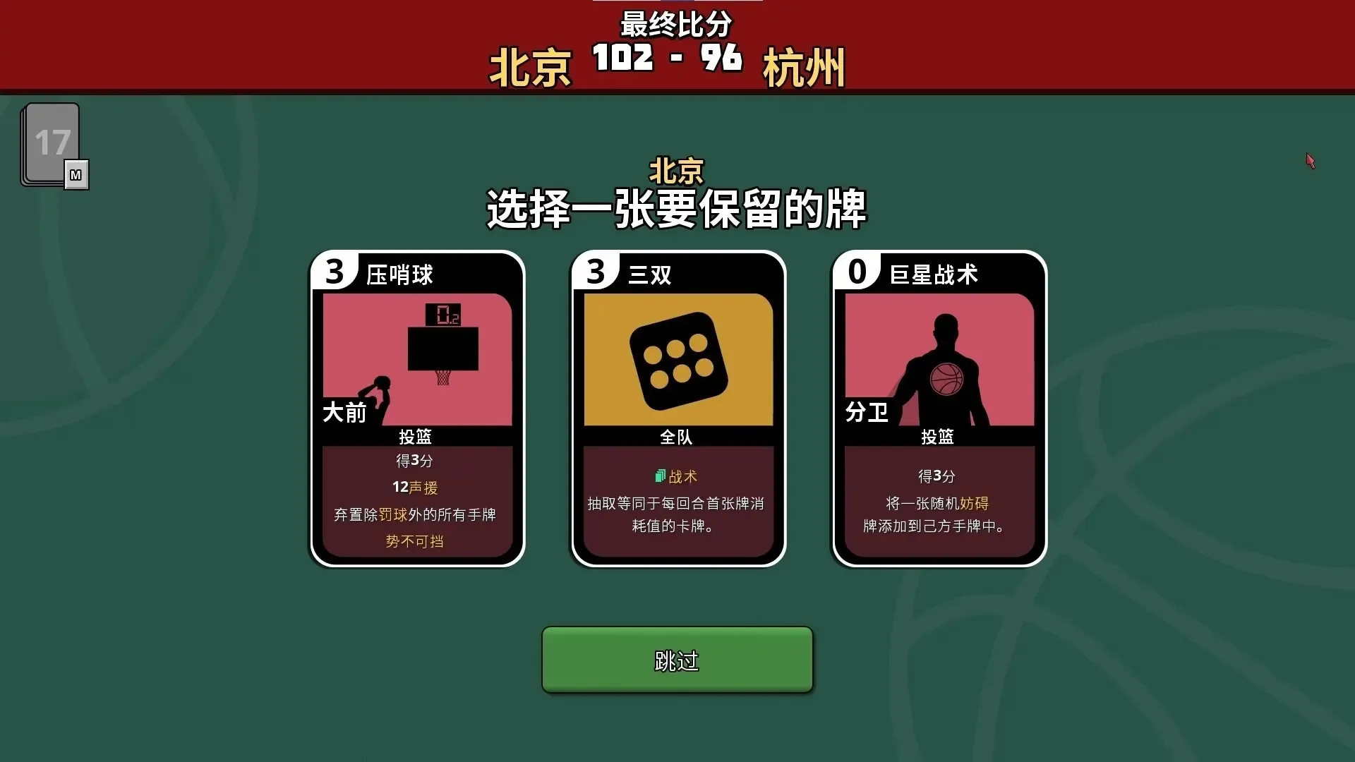 սʦ(ƾϷ)v2.5.5 ٷͼ