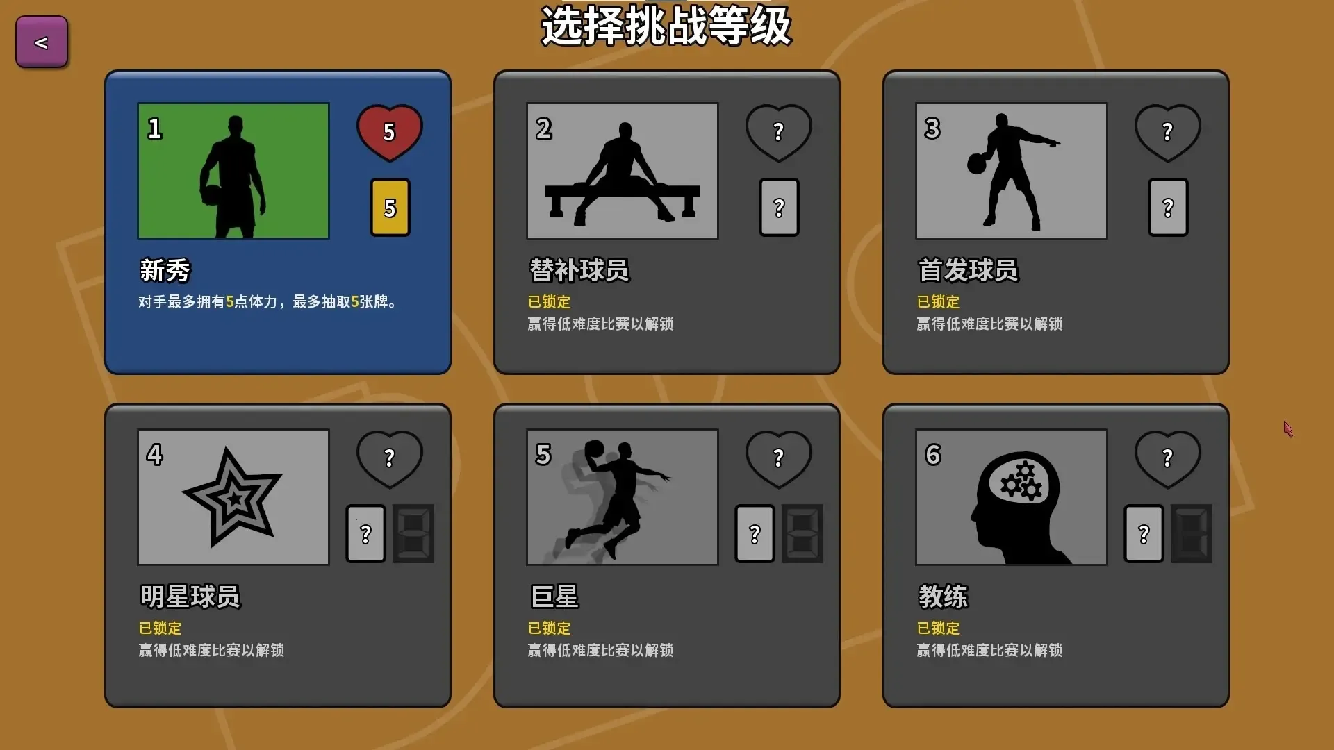 սʦ(ƾϷ)v2.5.5 ٷͼ