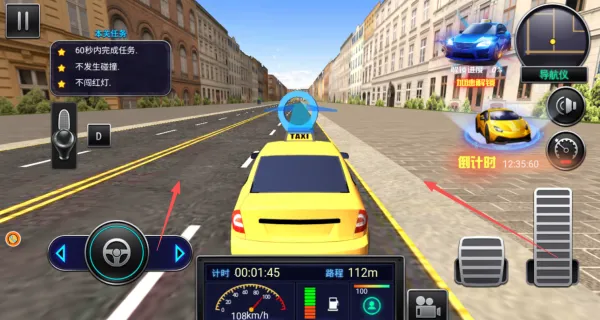 г⳵ֻv4.11.13 ׿ͼ