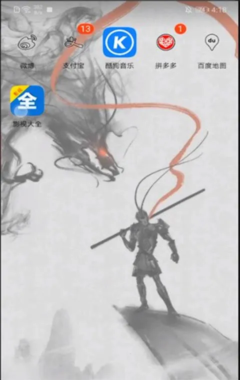 视频影视(影视免费观看) 视频影视(影视免费观看)