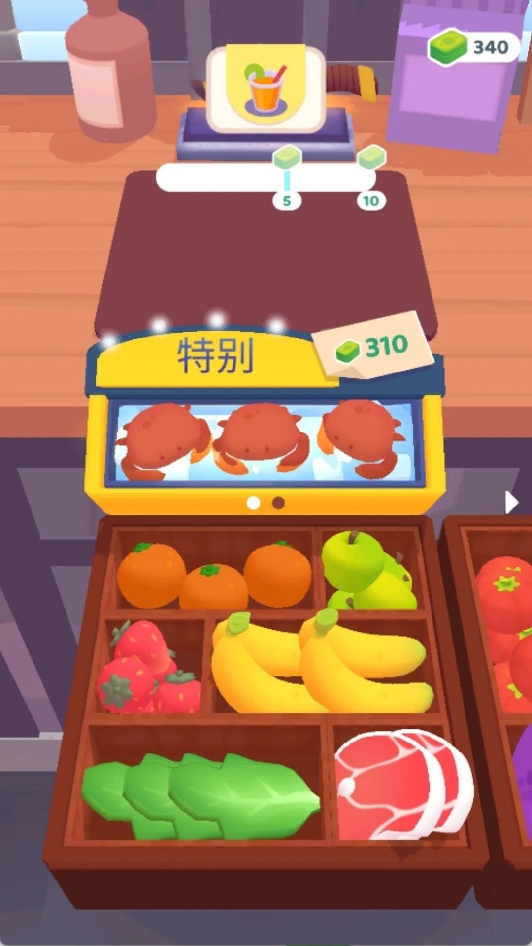 մ2025ذװv300.1.0 ׿ͼ