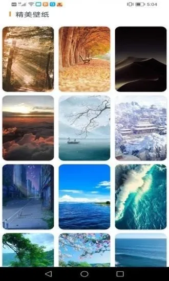 抖抖相机(多功能摄影工具) 抖抖相机(多功能摄影工具)