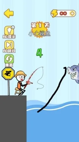 Զ籩(ԶϷ)v2025.01.193 ׿ͼ