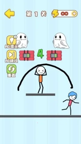 Զ籩(ԶϷ)v2025.01.193 ׿ͼ