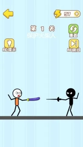 Զ籩(ԶϷ)v2025.01.193 ׿ͼ