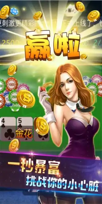 ʶ̨(pgϷ)v1.18.7 ׿ͼ