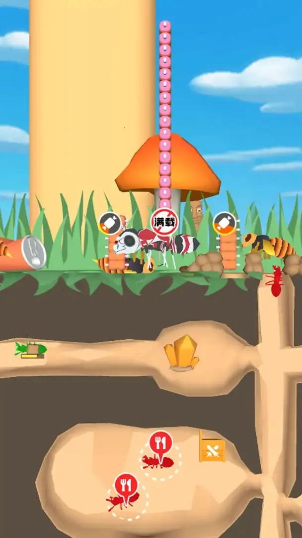 ðռ(ģϷ)v1.0.6 ׿ͼ