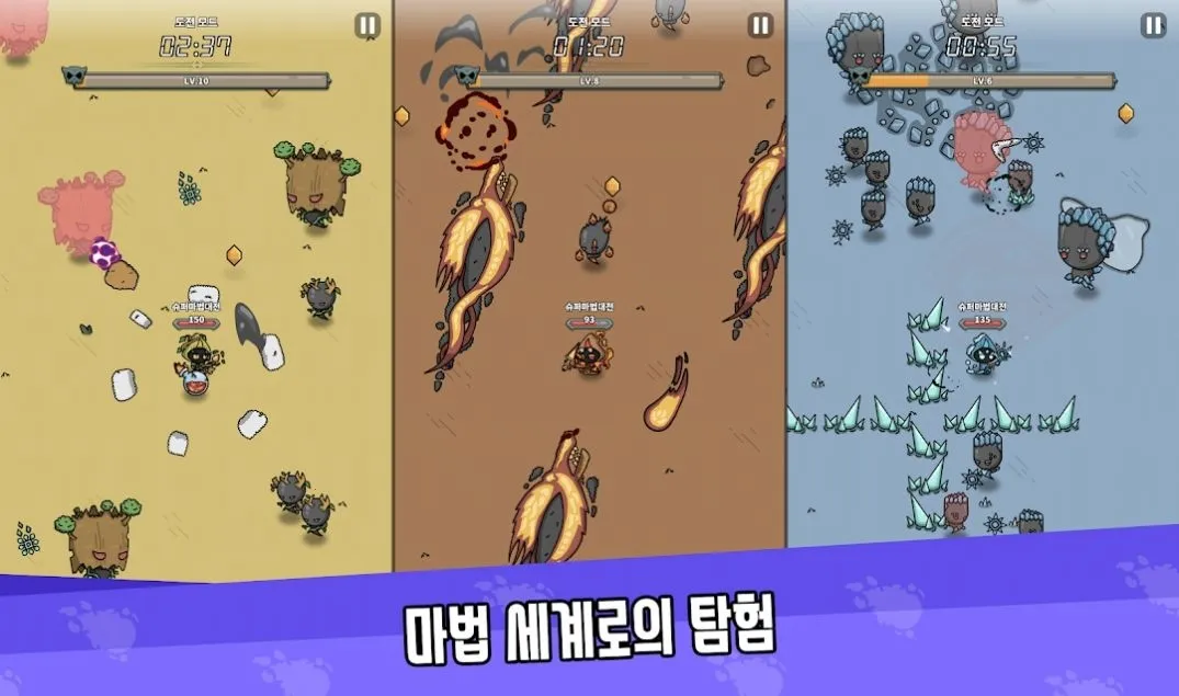 ħս(ħϷ)v1.06 ׿ͼ